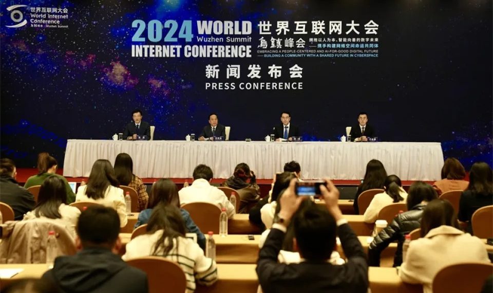 China’s biggest internet forum to focus on AI as Beijing seeks greater role in governance